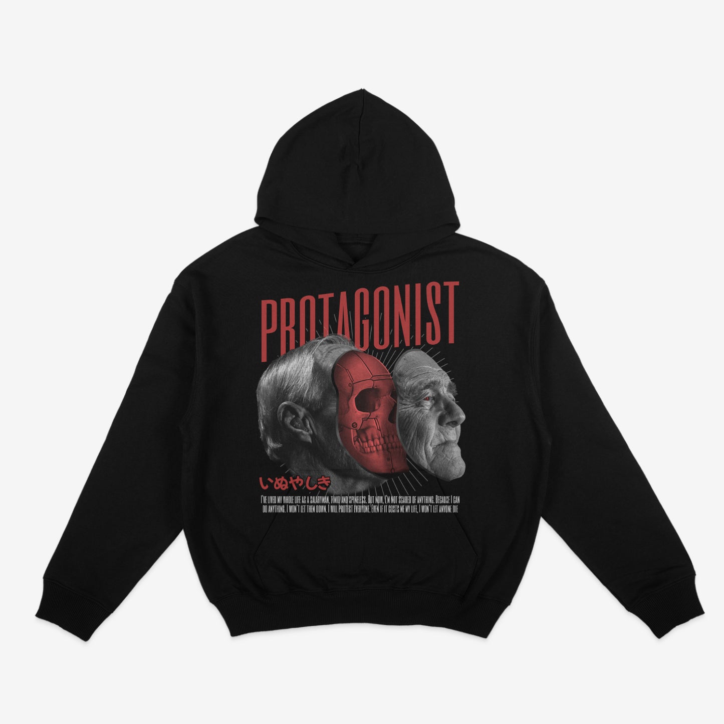 PROTAGNST SWEATER.